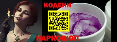 меф Первоуральск