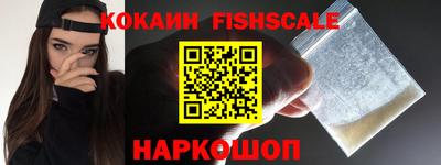 меф VHQ Партизанск