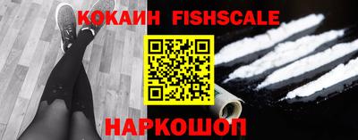 меф Первоуральск