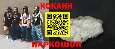 меф Первоуральск