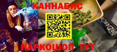 меф VHQ Партизанск