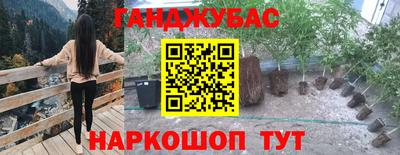 меф Первоуральск