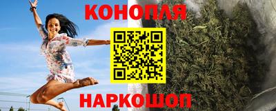меф Первоуральск