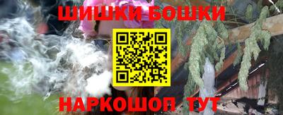 меф Первоуральск