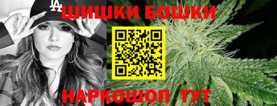 меф Первоуральск