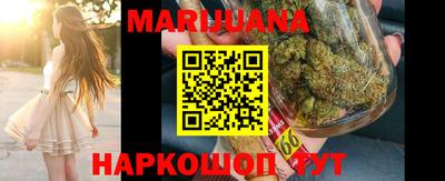 меф VHQ Партизанск