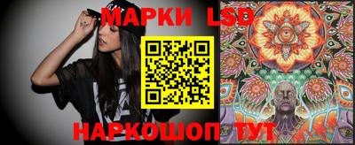 меф Первоуральск