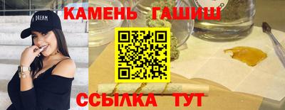 меф Первоуральск