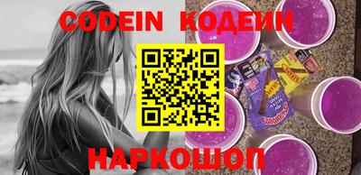 меф VHQ Партизанск
