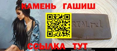 меф Первоуральск