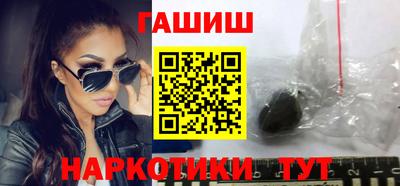 меф Первоуральск
