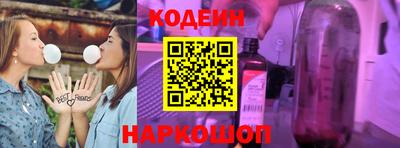 меф VHQ Партизанск